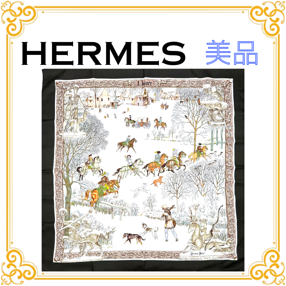 ■美品■ HERMES エルメス カレ90 L'hiver 冬の火 スカーフ ブラック 黒 シルク ストール ショール 大判 レディース 総柄 マルチカラー