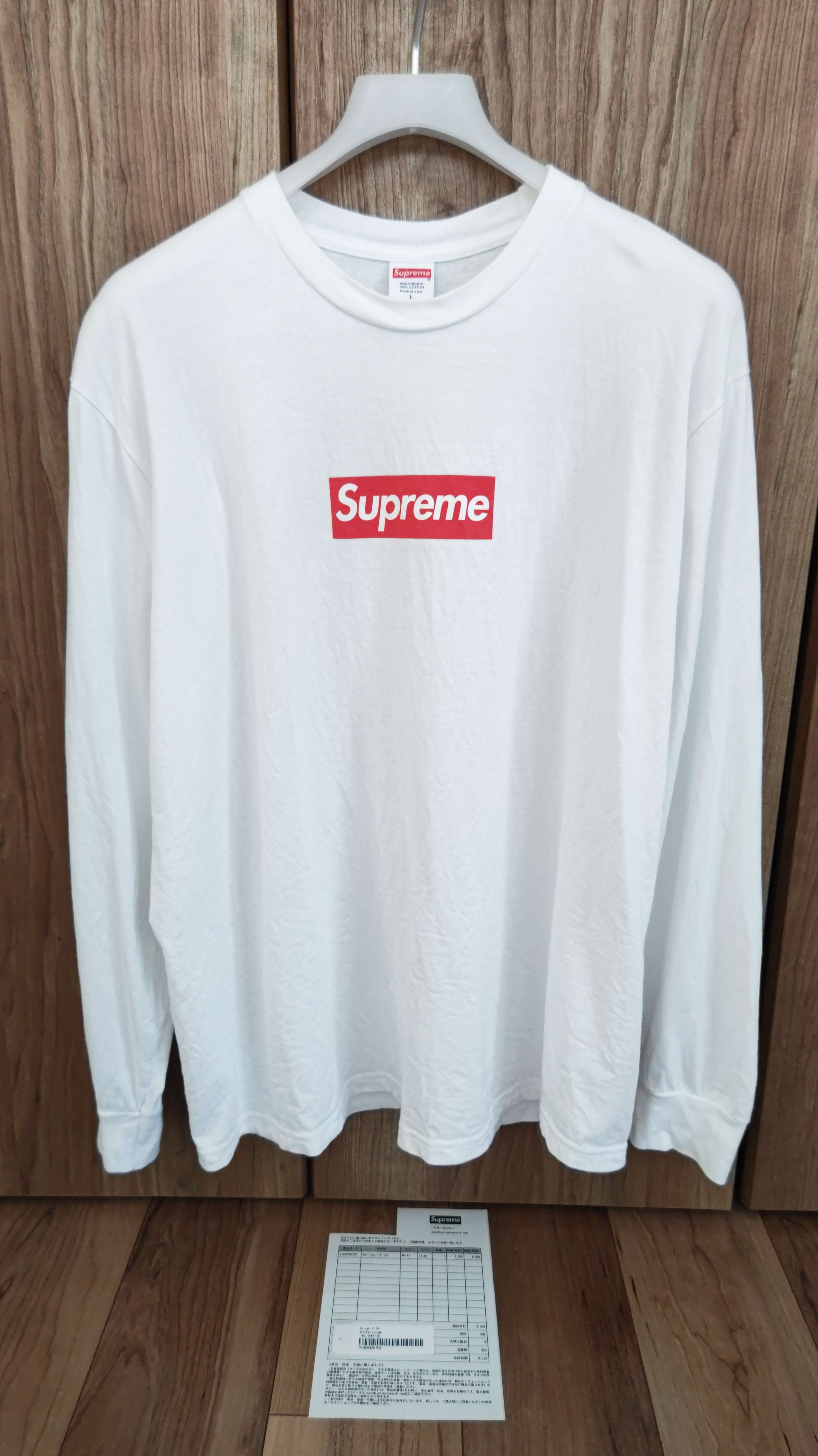 Supreme Box Logo L/S Tee "White"