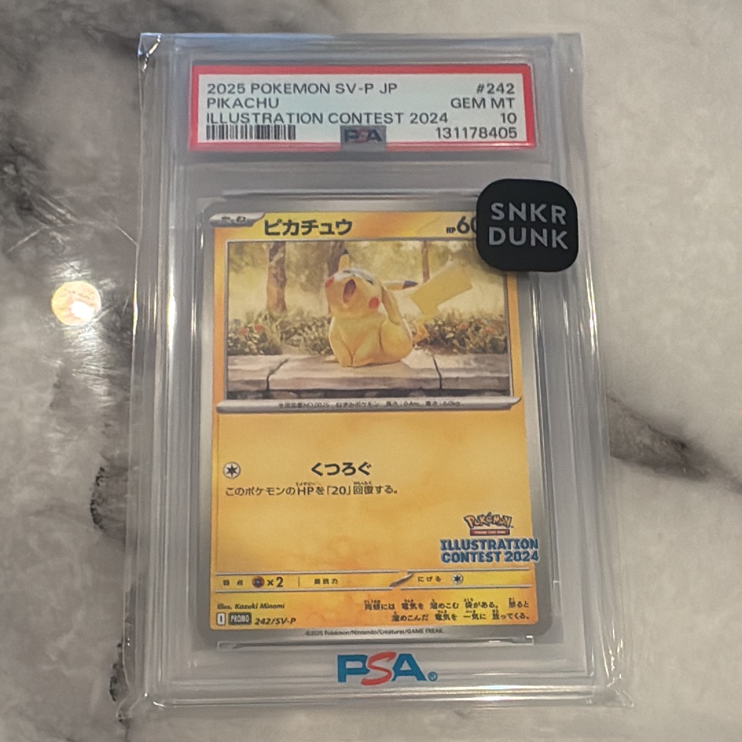 ピカチュウ [SV-P 242](プロモカードパック「イラストレーションコンテスト 2024 受賞作品プロモカード化記念キャンペーン」)