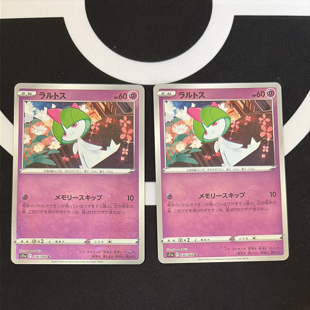 トドロクツキex SAR SV8a テラスタルフェス218/187 PSA10 PSA10】トドロクツキex SAR 218/187 1枚 (Used) （795886698）| magi