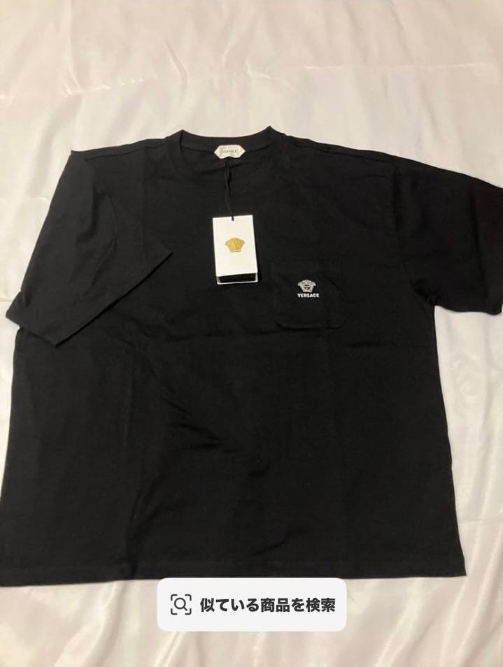 Versace 刺繍入り コットンジャージー Tシャツ