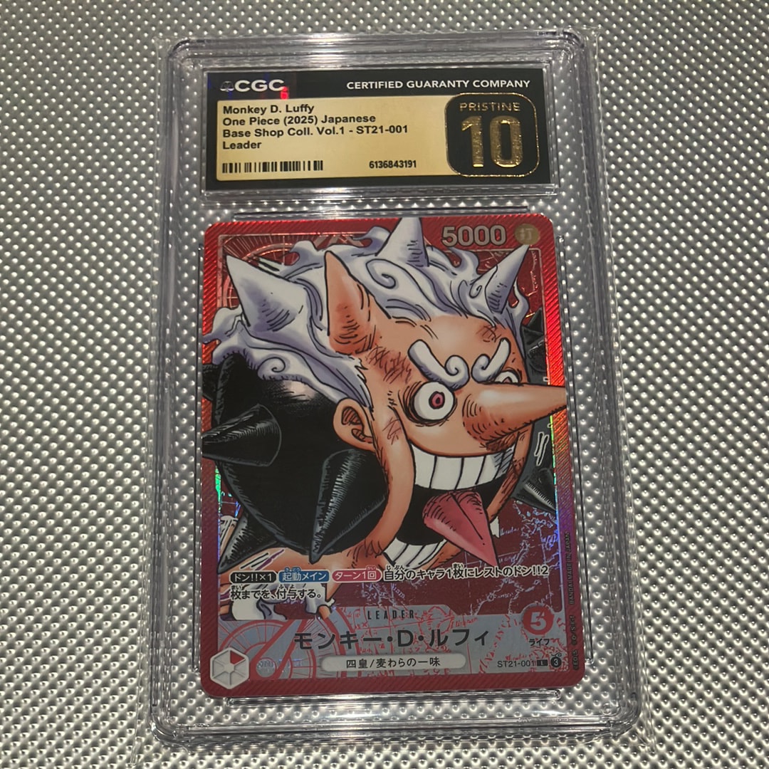 PSA10】モンキー・D・ルフィ L [ST21-001](リミテッドカード 