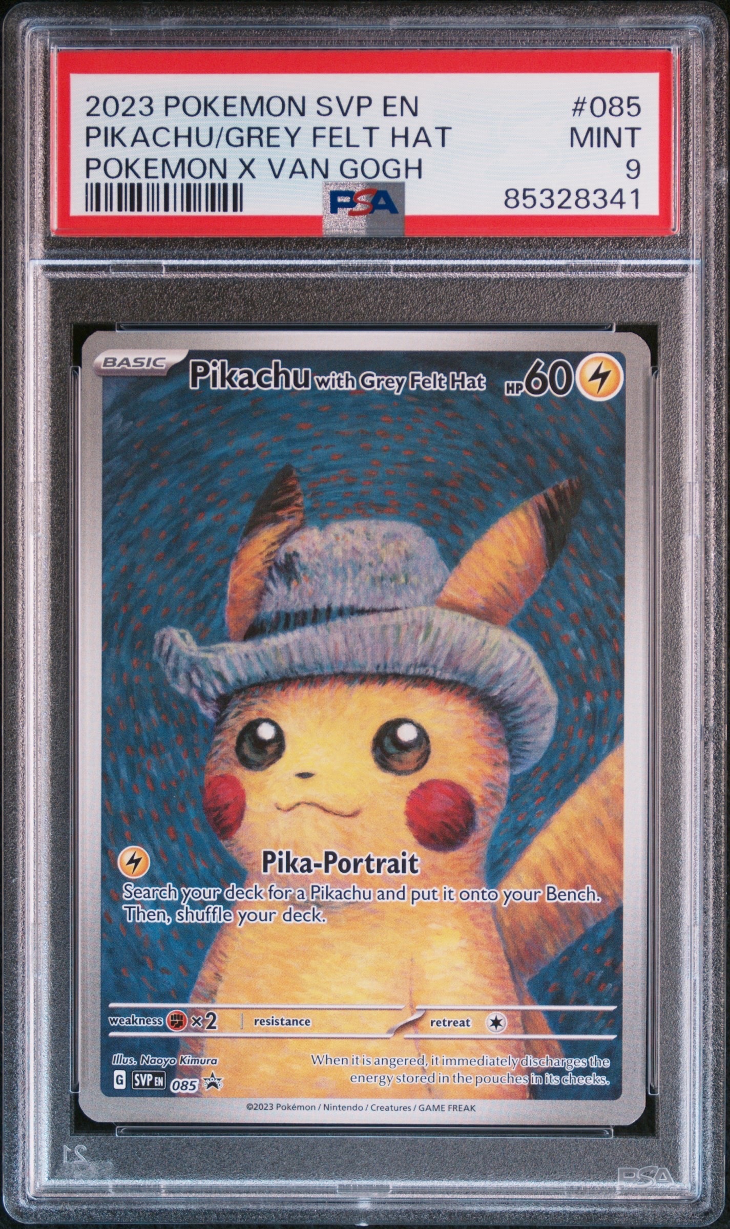 PSA10】ピカチュウ : プロモ [SVP EN 085](「ゴッホ展