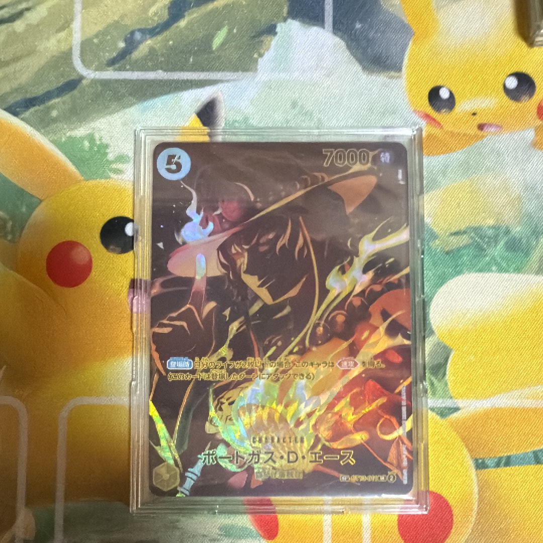 ポートガス・D・エース SR-SPC [ST13-011](ブースターパック「師弟の絆」)