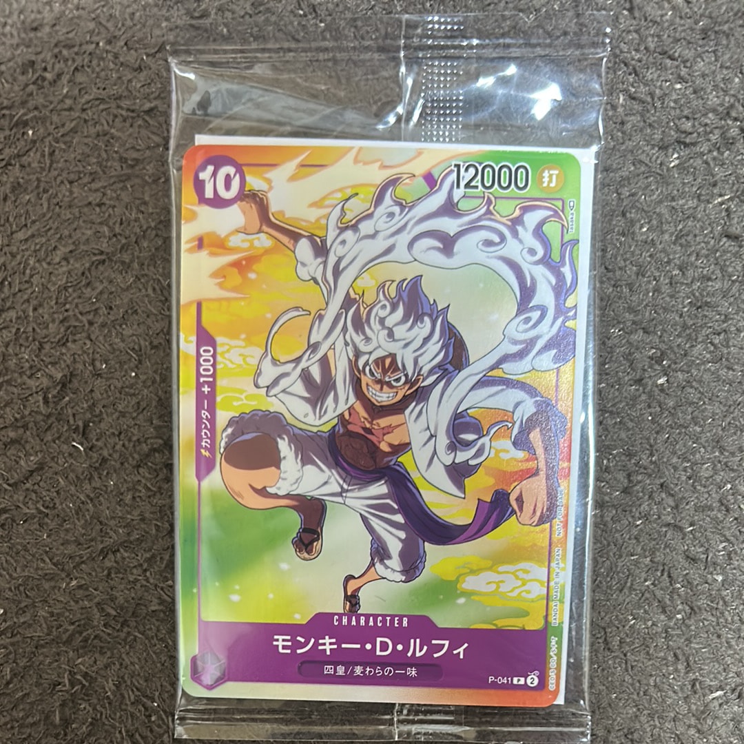 PSA10】モンキー・D・ルフィ P-P [P-001] (プレミアムカード