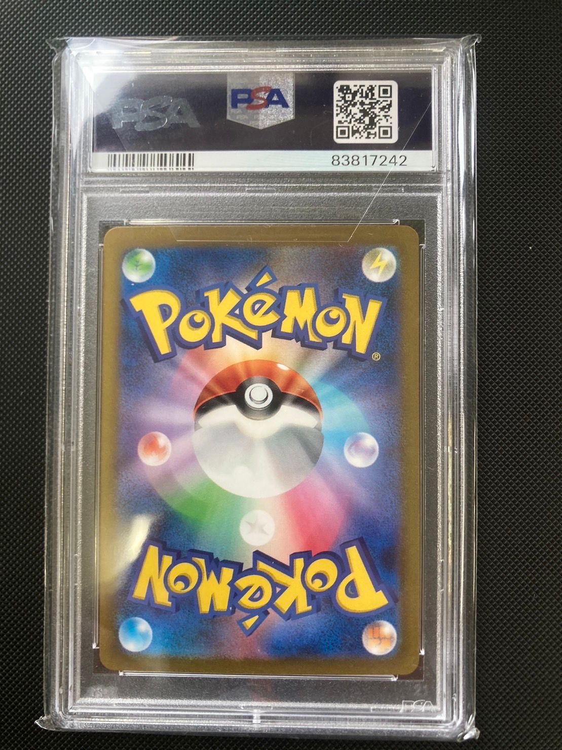 PSA10 ピカチュウ CLL 008/032 Classic CGC PRISTINE 10 Pikachu CLC 008/034 Pokémon Card