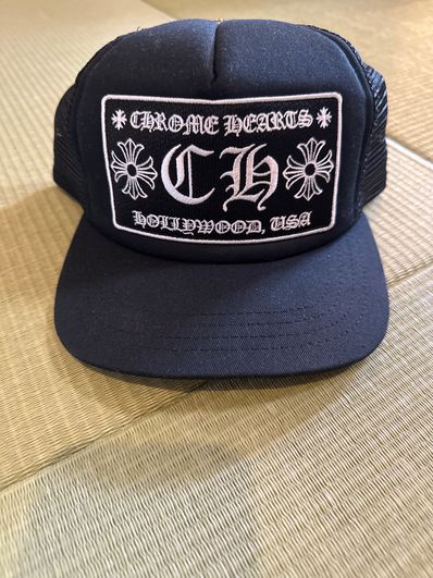 Chrome Hearts Trucker Cap CH "Black"