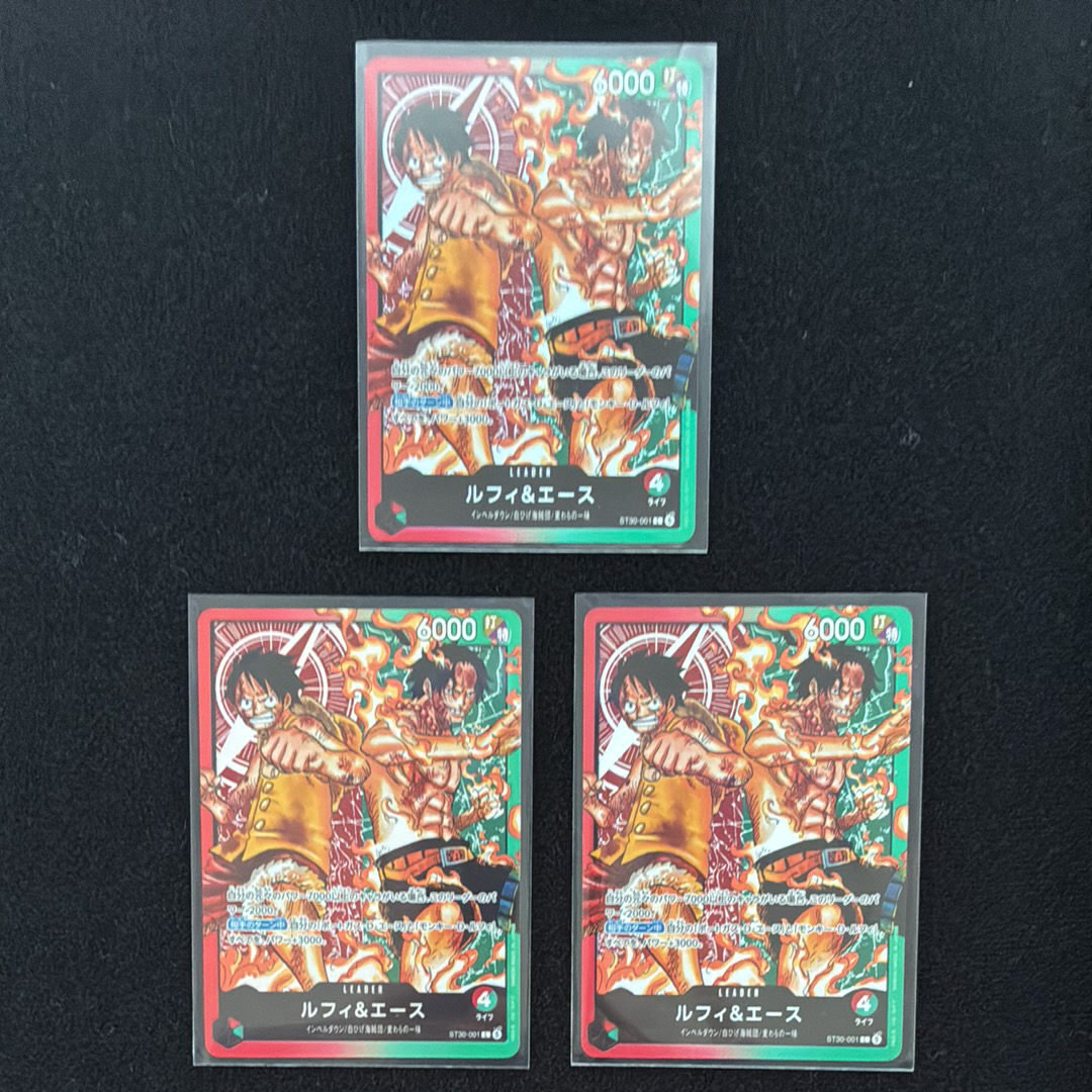 ルフィ&エース L [ST30-001](スタートデッキEX「ルフィ&エース」)