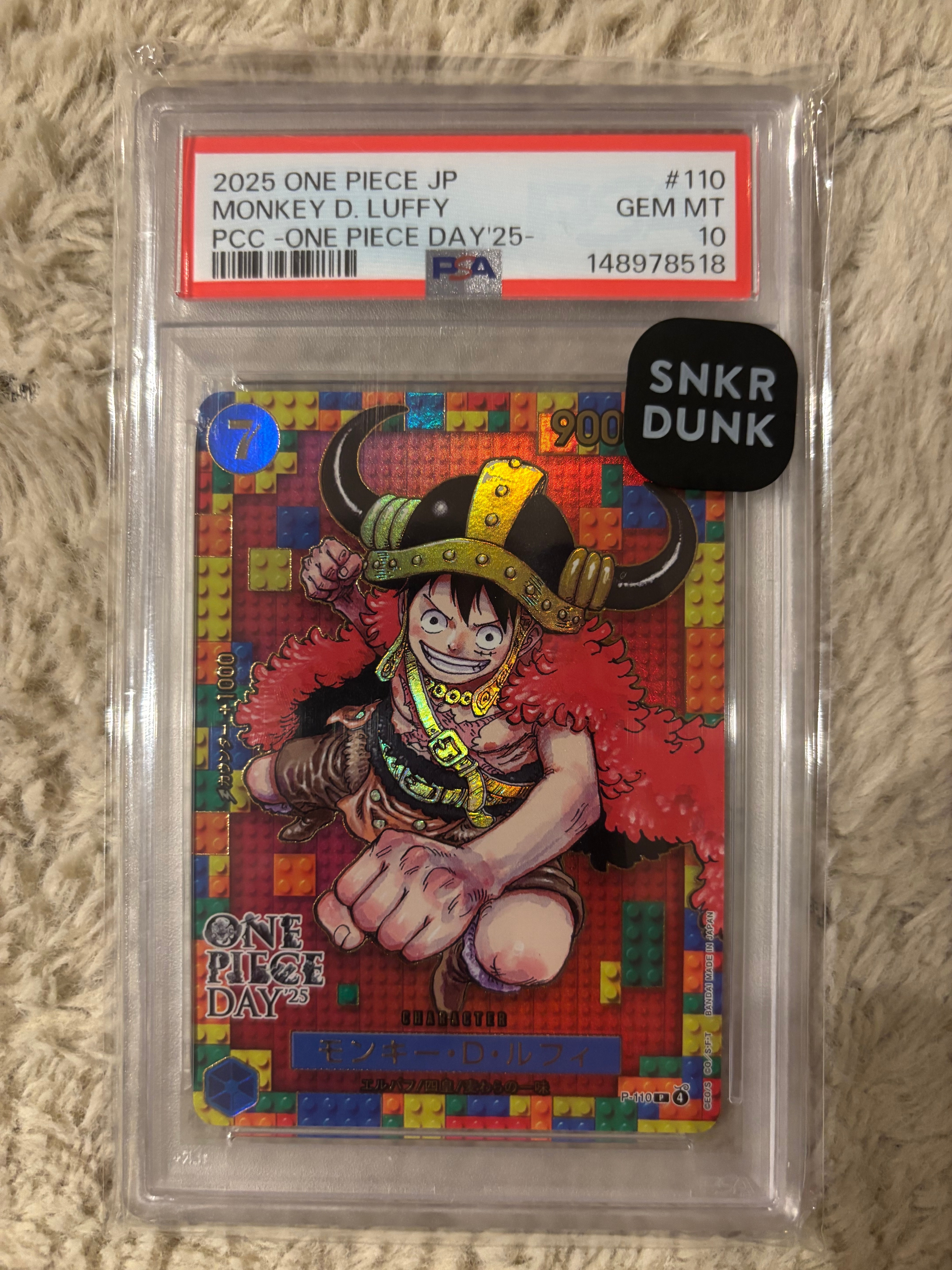 PSA10】モンキー・D・ルフィ P [P-110](プレミアムカードコレクション