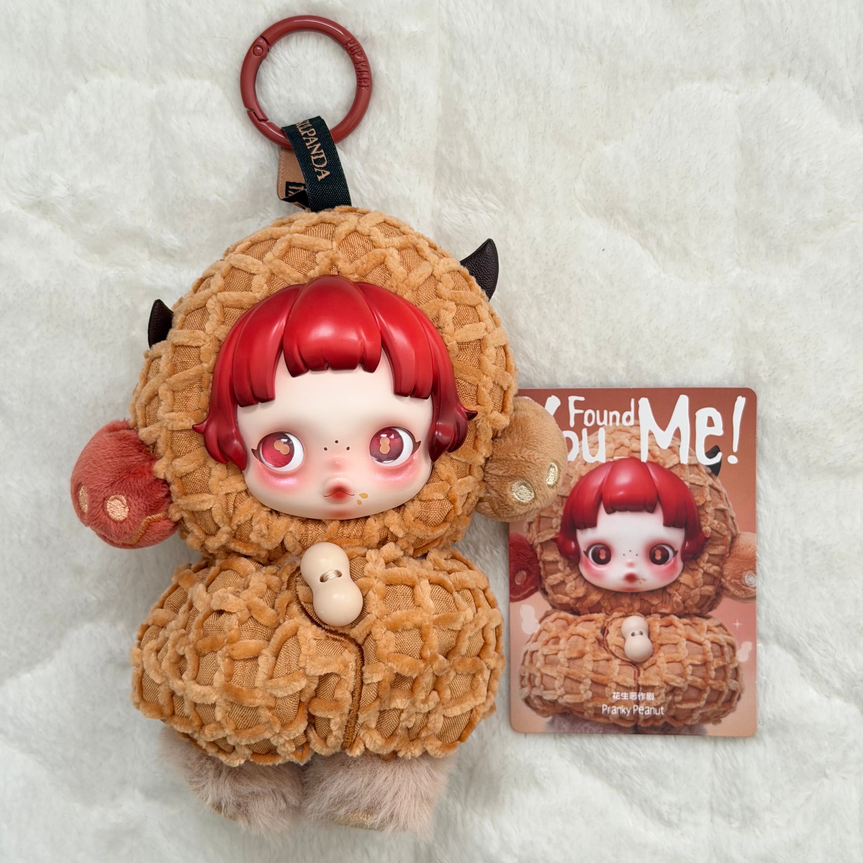 POP MART SKULLPANDA You Found Me! Series Plush Doll Pendant Pranky Peanut