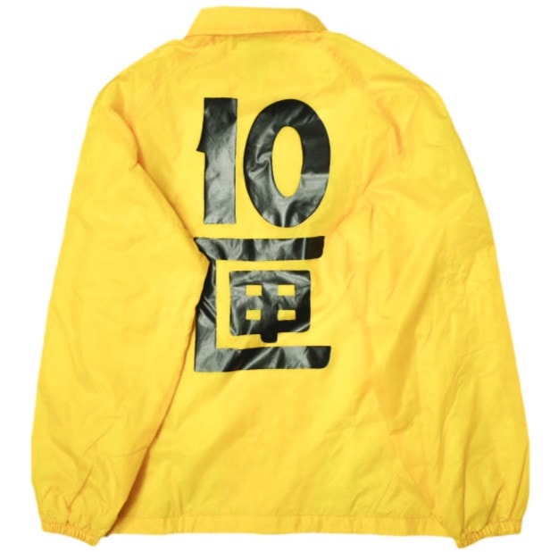 10匣 TENBOX テンボックス J TENBOX COACH JACKET ナイロン コーチジャケット M YELLOW アウター g21984