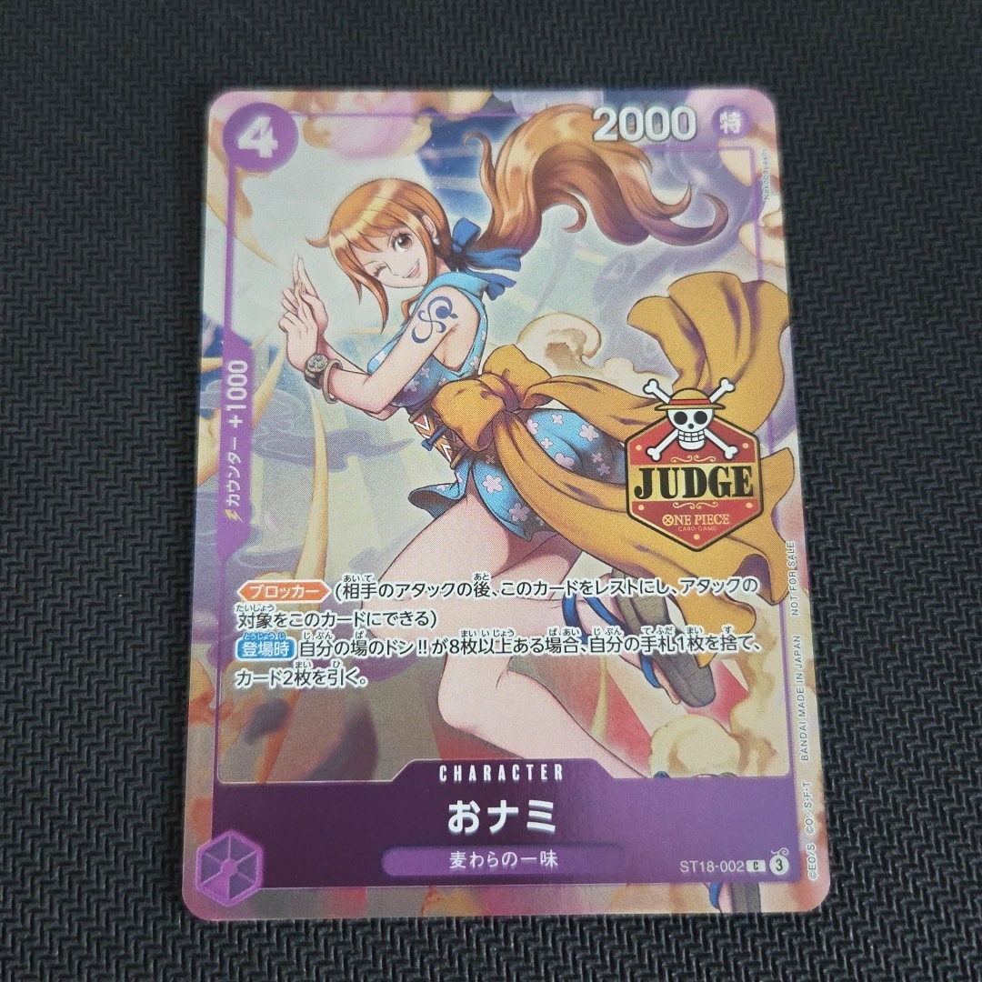 おナミ C [ST18-002](プロモーションカード「公認ジャッジプロモーションパック Vol.1」)