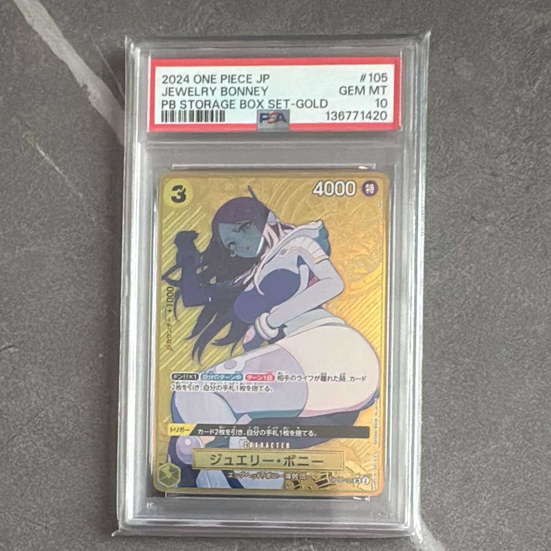 PSA9】ジュエリー・ボニー SR [OP08-105](プレミアムブースター「ONE