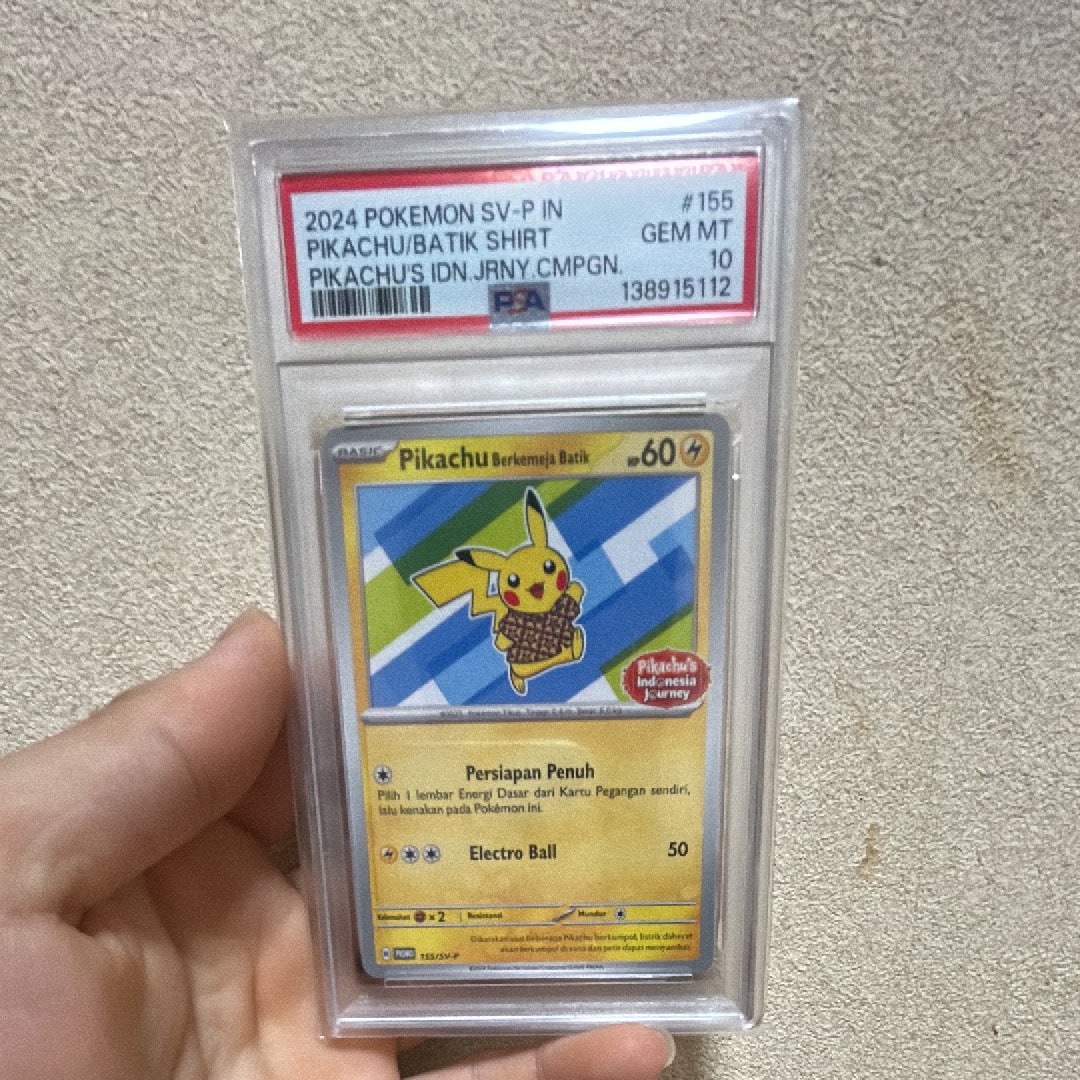 PSA10】バティックシャツを着たピカチュウ (ヒトデマン柄) P [SV-P 155