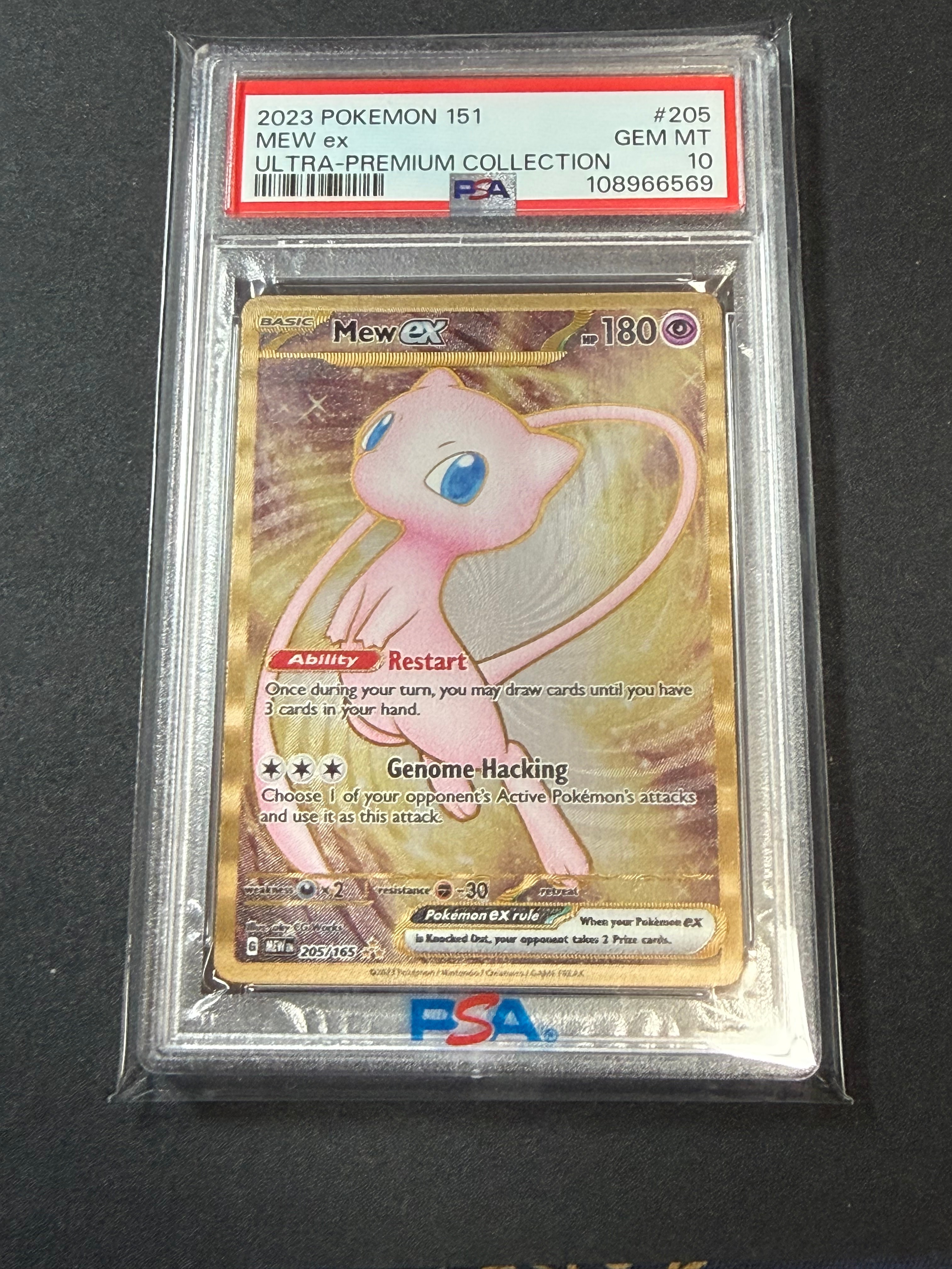 【PSA10】ニドキング AR SV2a ポケモンカード151 174/165 ニドキング AR PSA10 ポケモンカード151 SV2a GEM MT 174/165｜Yahoo