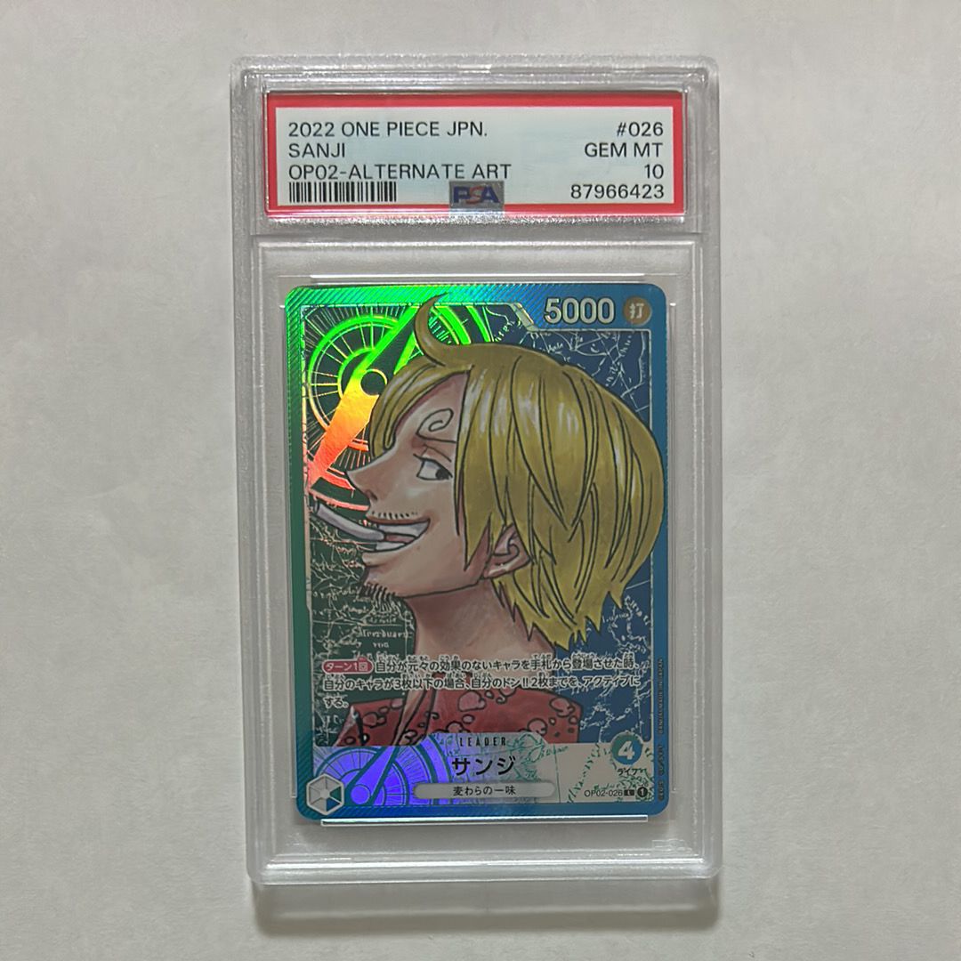 サンジ L-P [OP02-026] (ブースターパック頂上決戦)