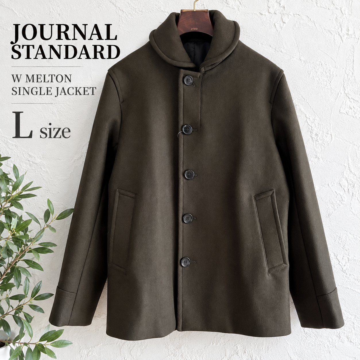 JOURNAL STANDARD Wメルトン シングルジャケット L ウール 新品