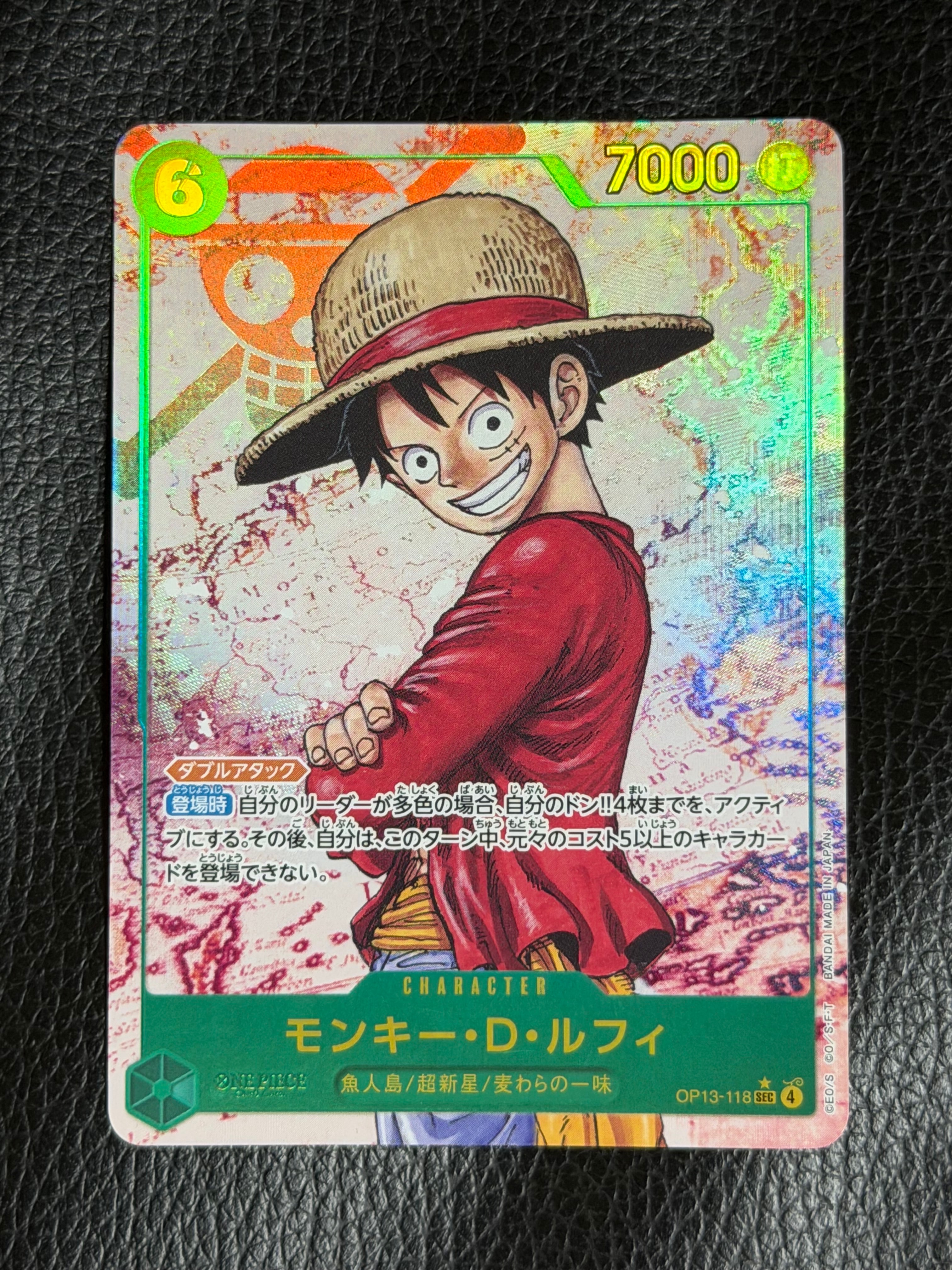 PSA10】モンキー・D・ルフィ SEC-P [OP13-118](ブースターパック