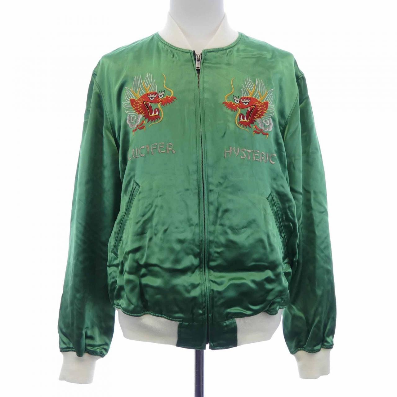 ヒステリックグラマー HYSTERIC GLAMOUR 02253AB07 スカジャン