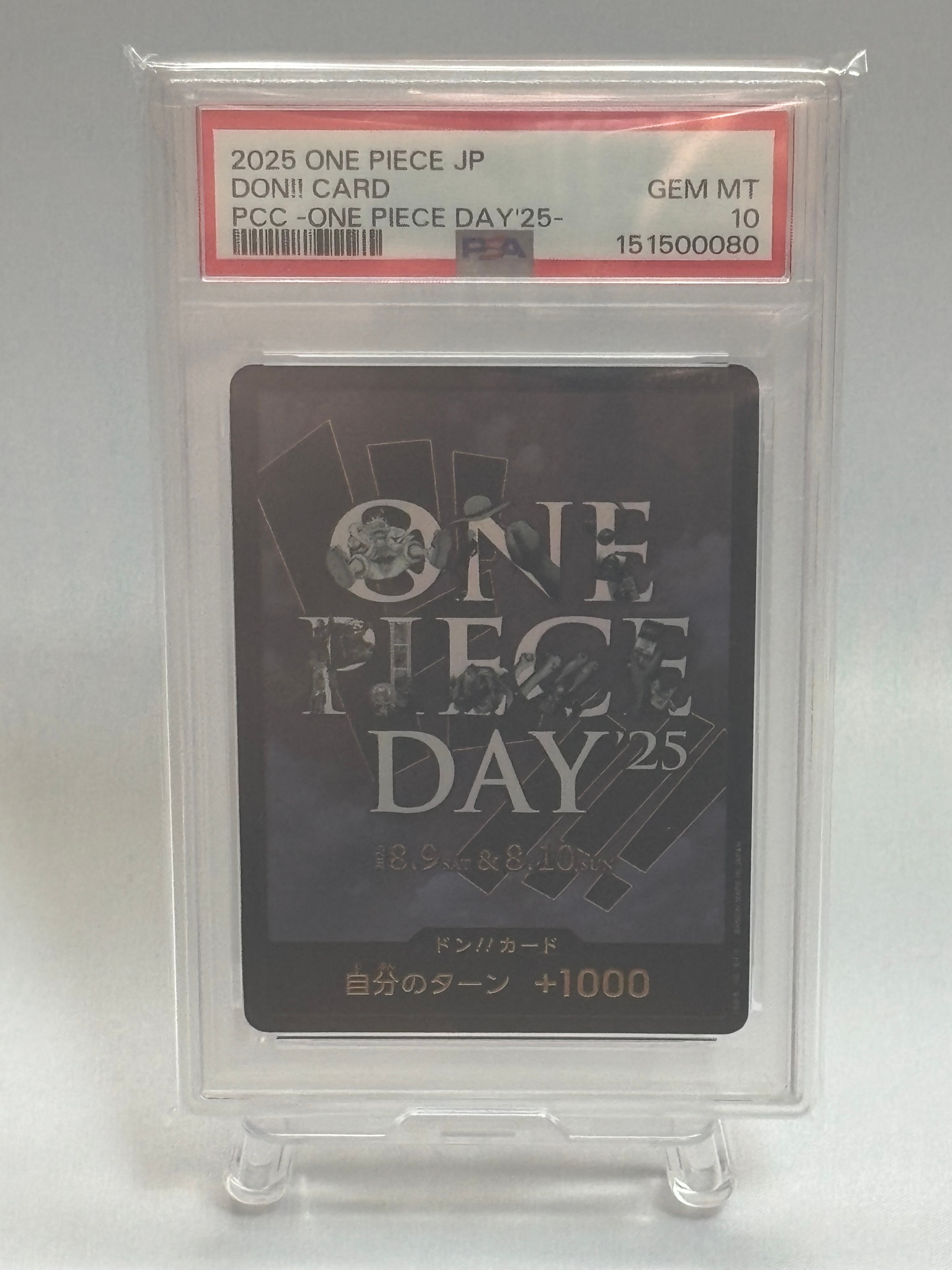 ドン!!カード : ONE PIECE DAY'25 (プレミアムカードコレクション「ワンピースデイ'25」)