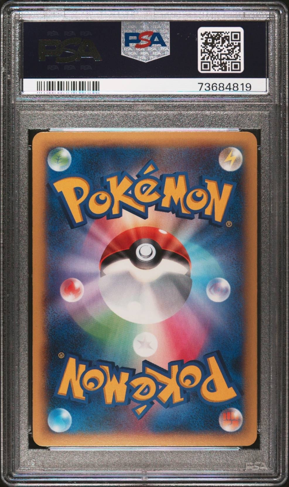 PSA10】MカメックスEX RR [XY1 015/060]【】(拡張パック「コレクション