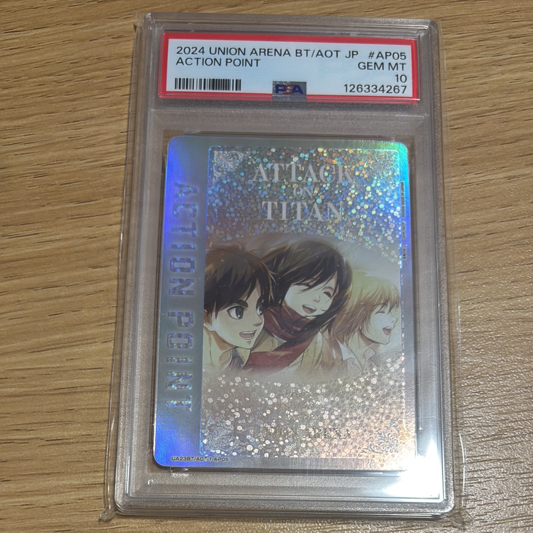 アクションポイントカード [UA23BT-AOT-1-AP05](ブースターパック「進撃の巨人」)
