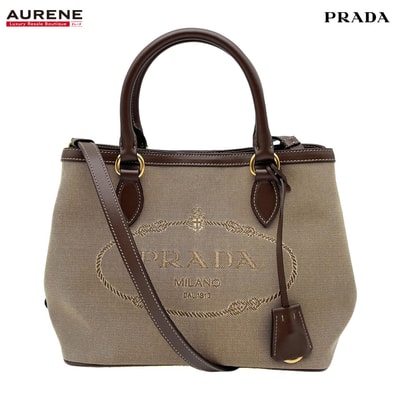 PRADA プラダ ロゴ ジャカード 2WAY ショルダーバッグ
トライアングルロゴ 1BA172 キャンバス レザー ブラウン レディース
【中古】