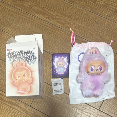 POP MART THE MONSTERS (LABUBU) Big into Energy Series Plush Pendant LUCK