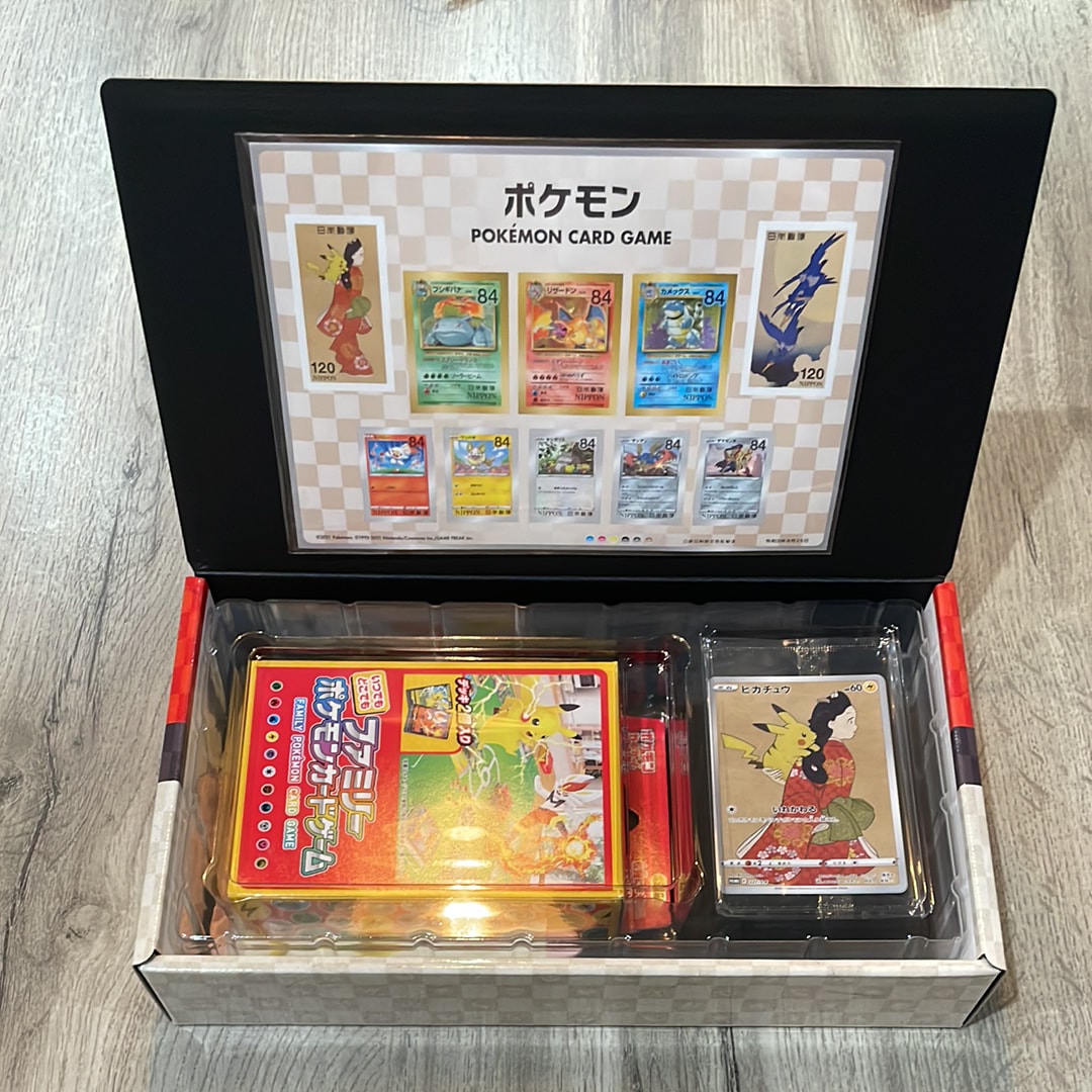 ナンジャモのカイデン P [SV-P 232](プロモーションカード「拡張パック