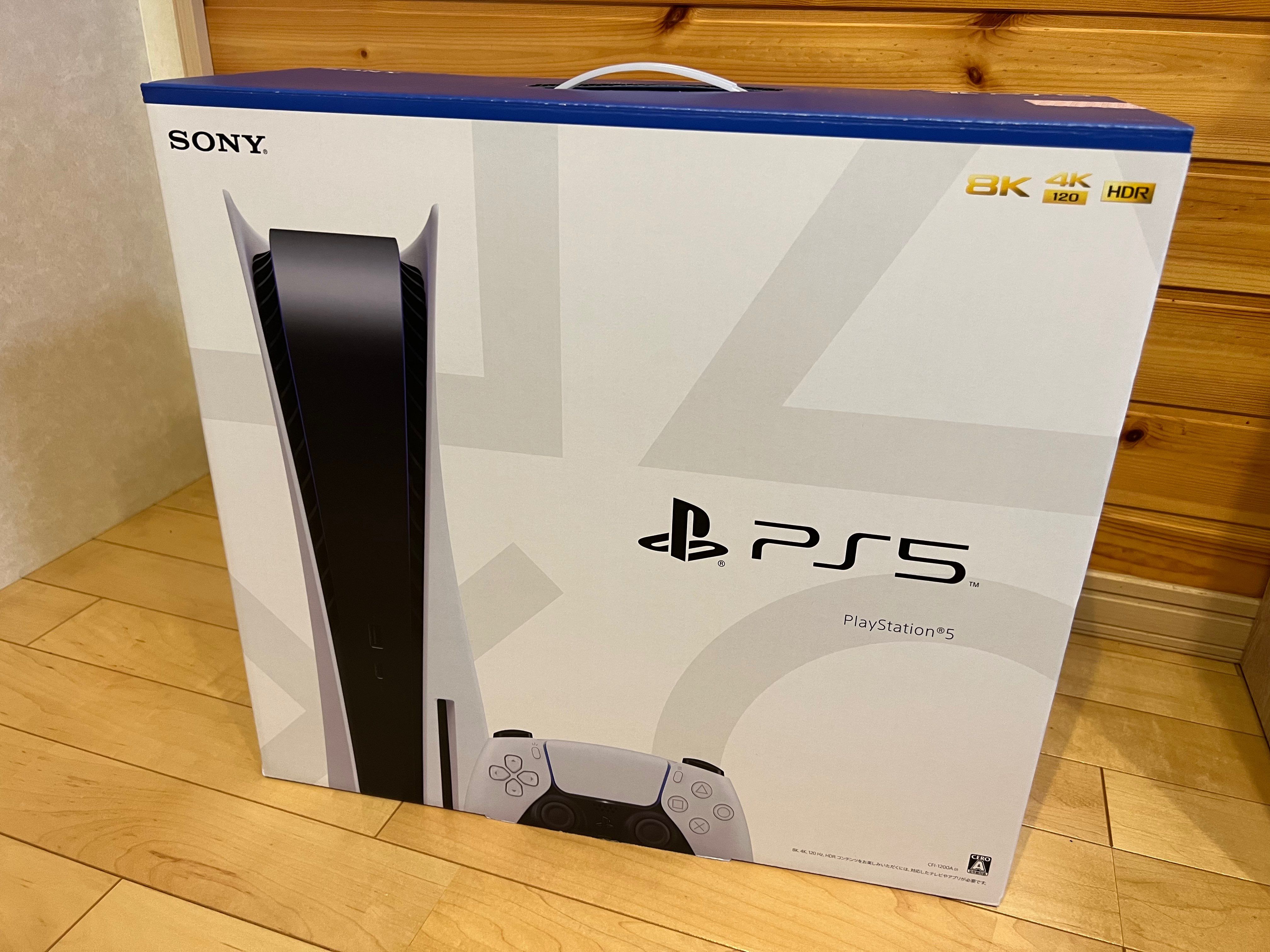 SONY PlayStation5 (PS5) CFI-1200A1
