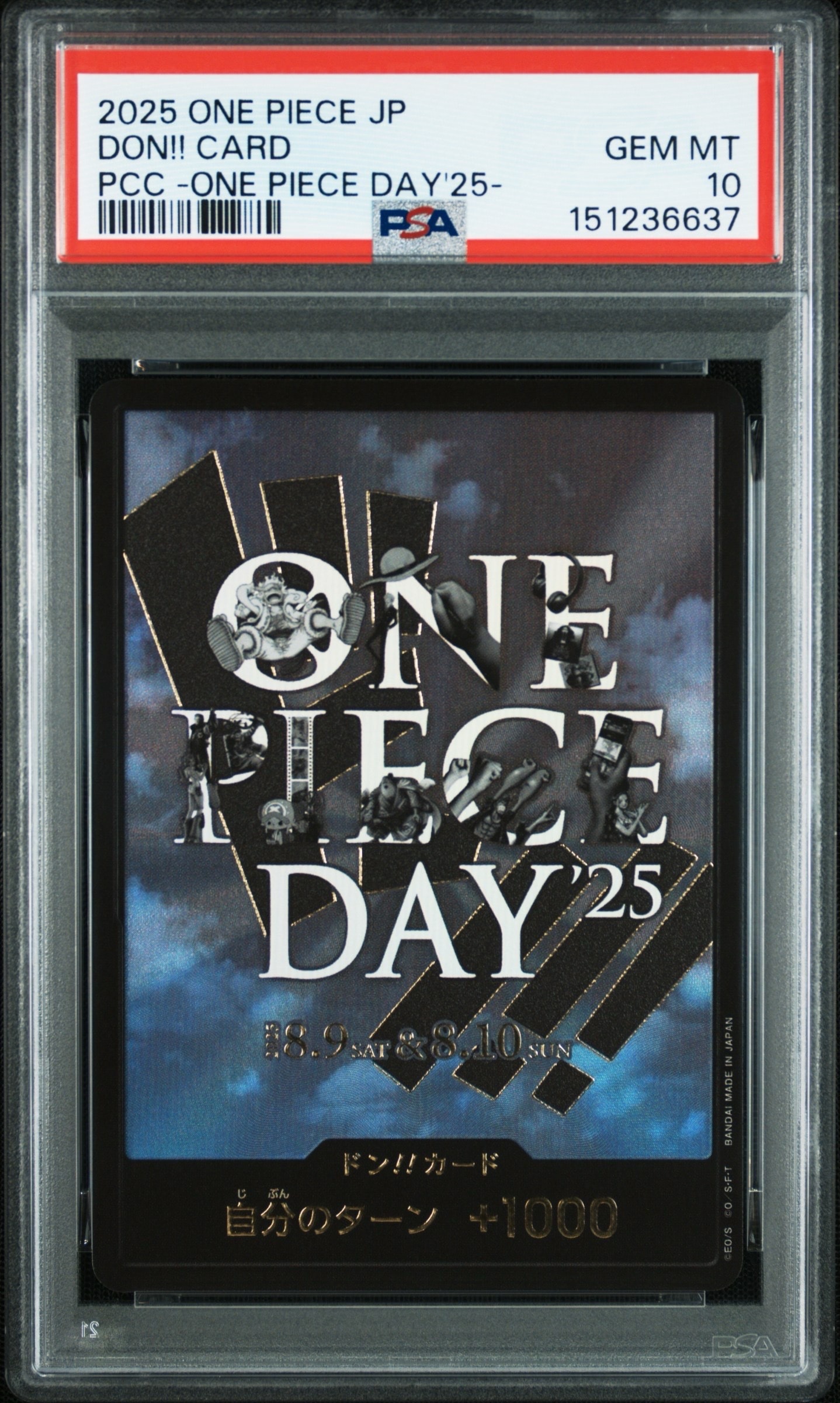 PSA10】ドン!!カード : ONE PIECE DAY'25 (プレミアムカード