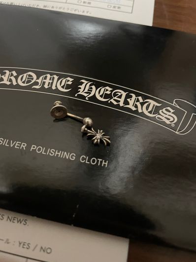 Chrome Hearts Tiny E CH Plus Drop Earrings "Silver"