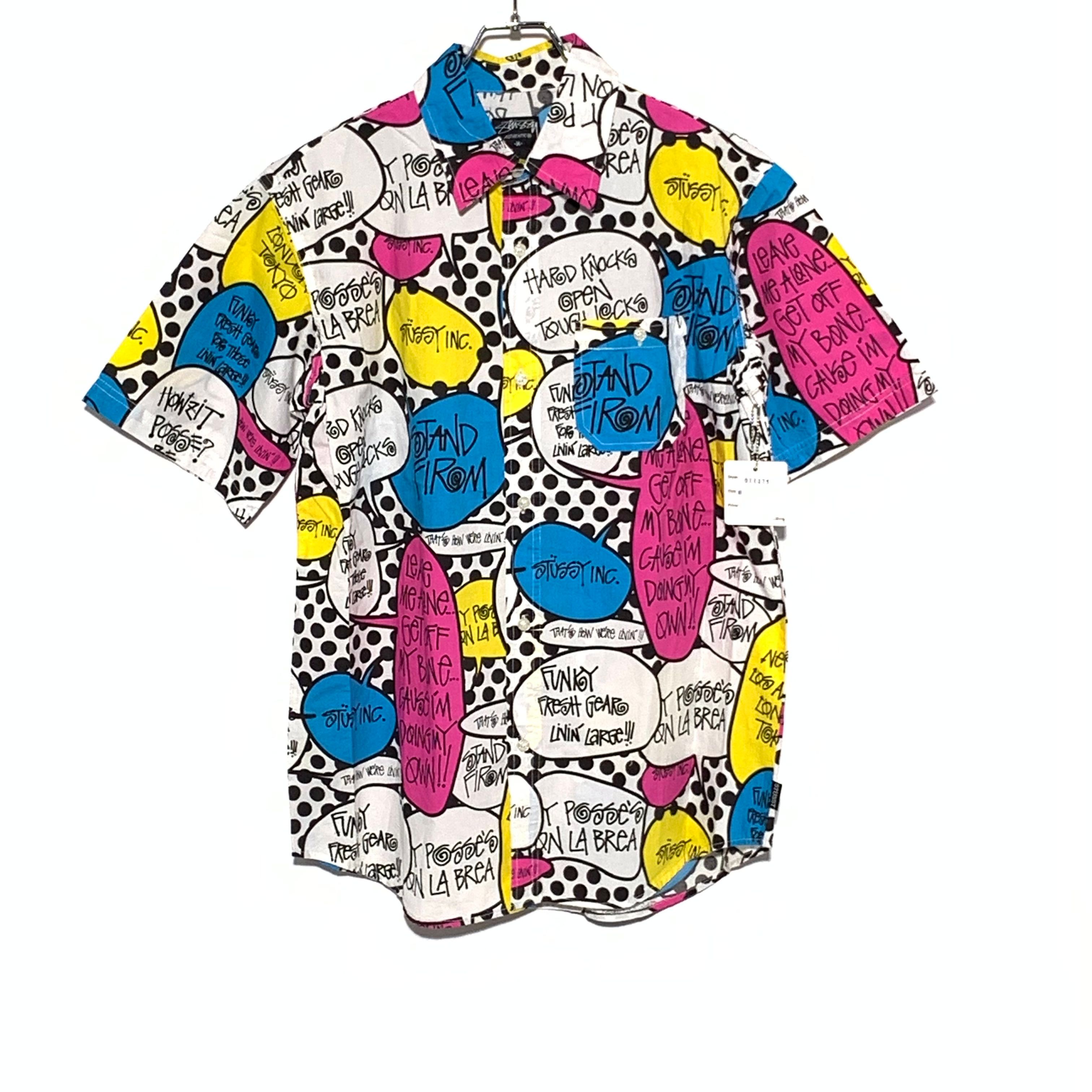 POPFUNKYArt Shirt AuthenticGearFullPrint