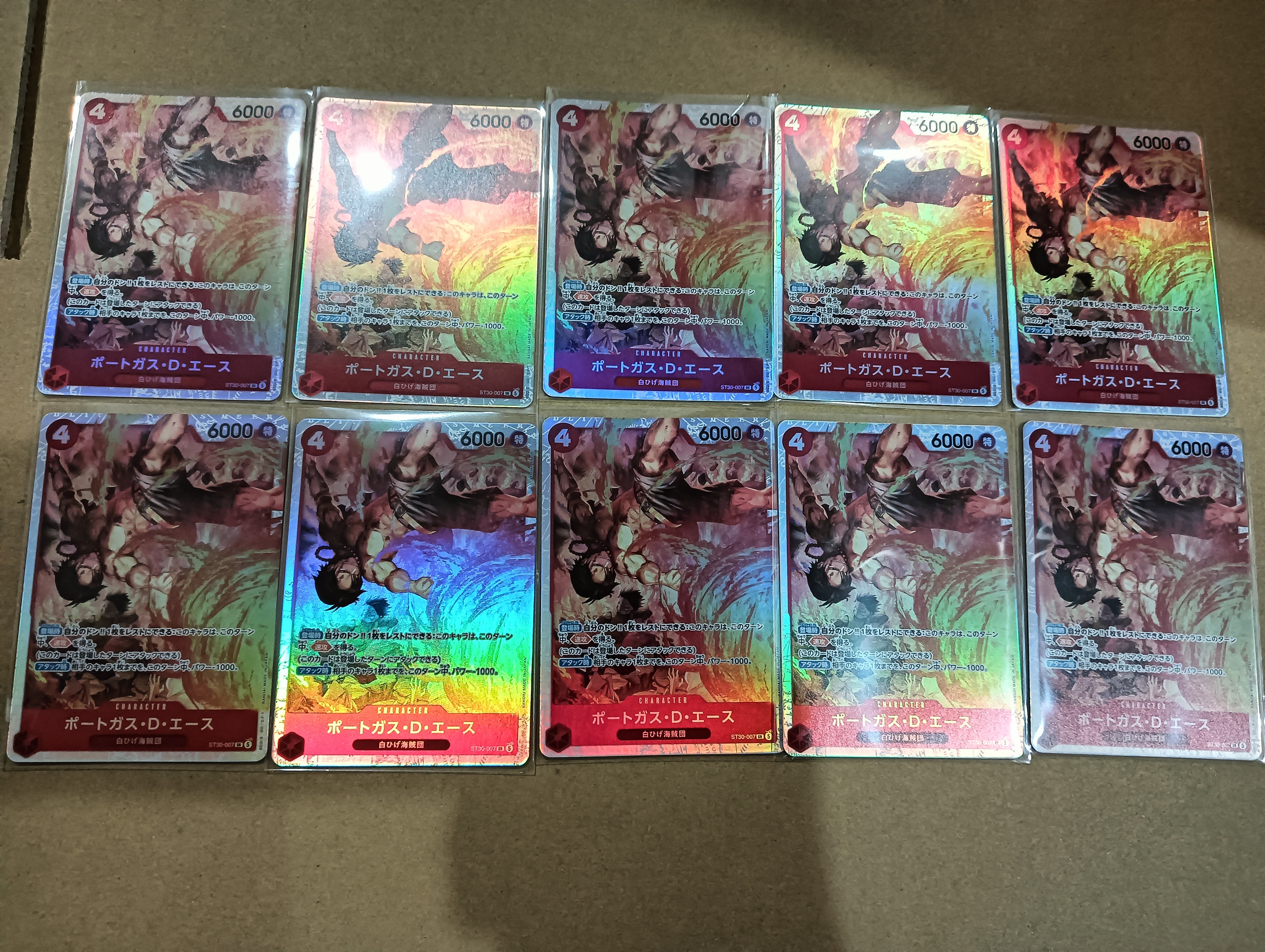 Portgas.D.Ace SR [ST30-007] (Start Deck EX "Luffy&Ace")
