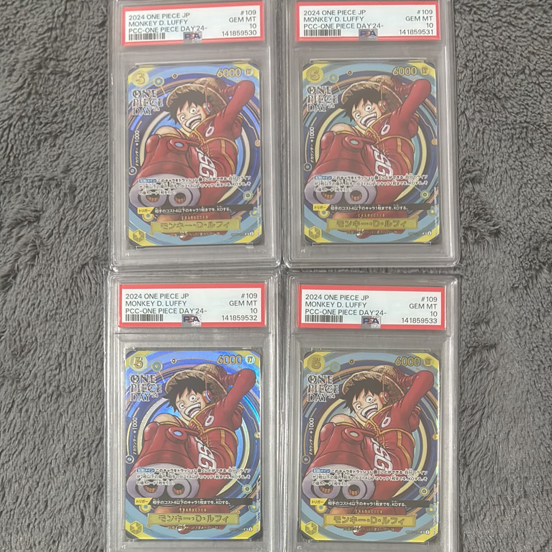 PSA10】モンキー・D・ルフィ SR [OP07-109](プレミアムカード