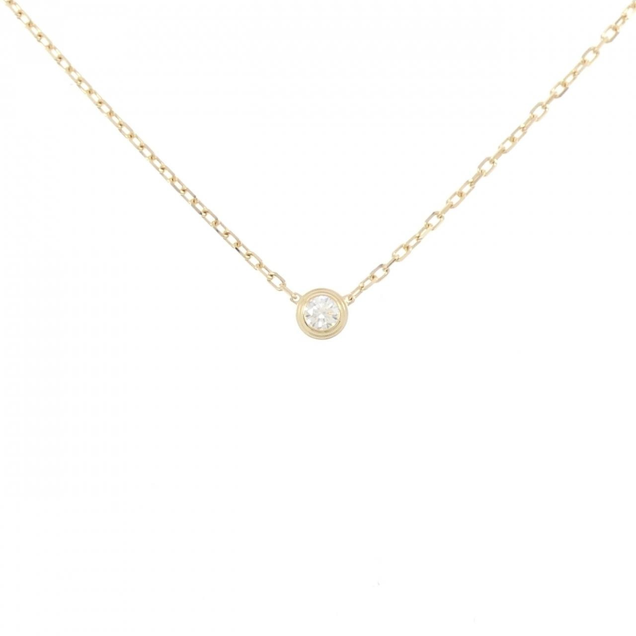 カルティエ ダムール スモール ネックレス