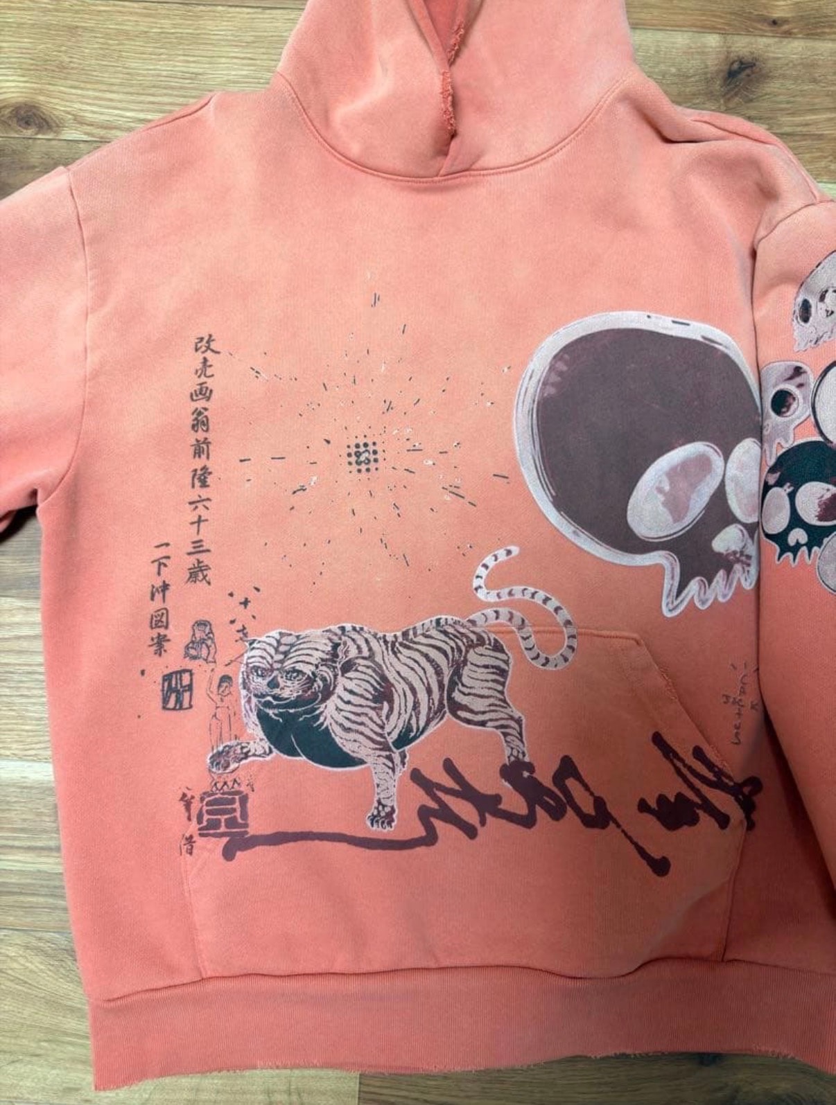 Travis Scott Cactus Jack x Takashi Murakami The Path Hoodie "Pink"