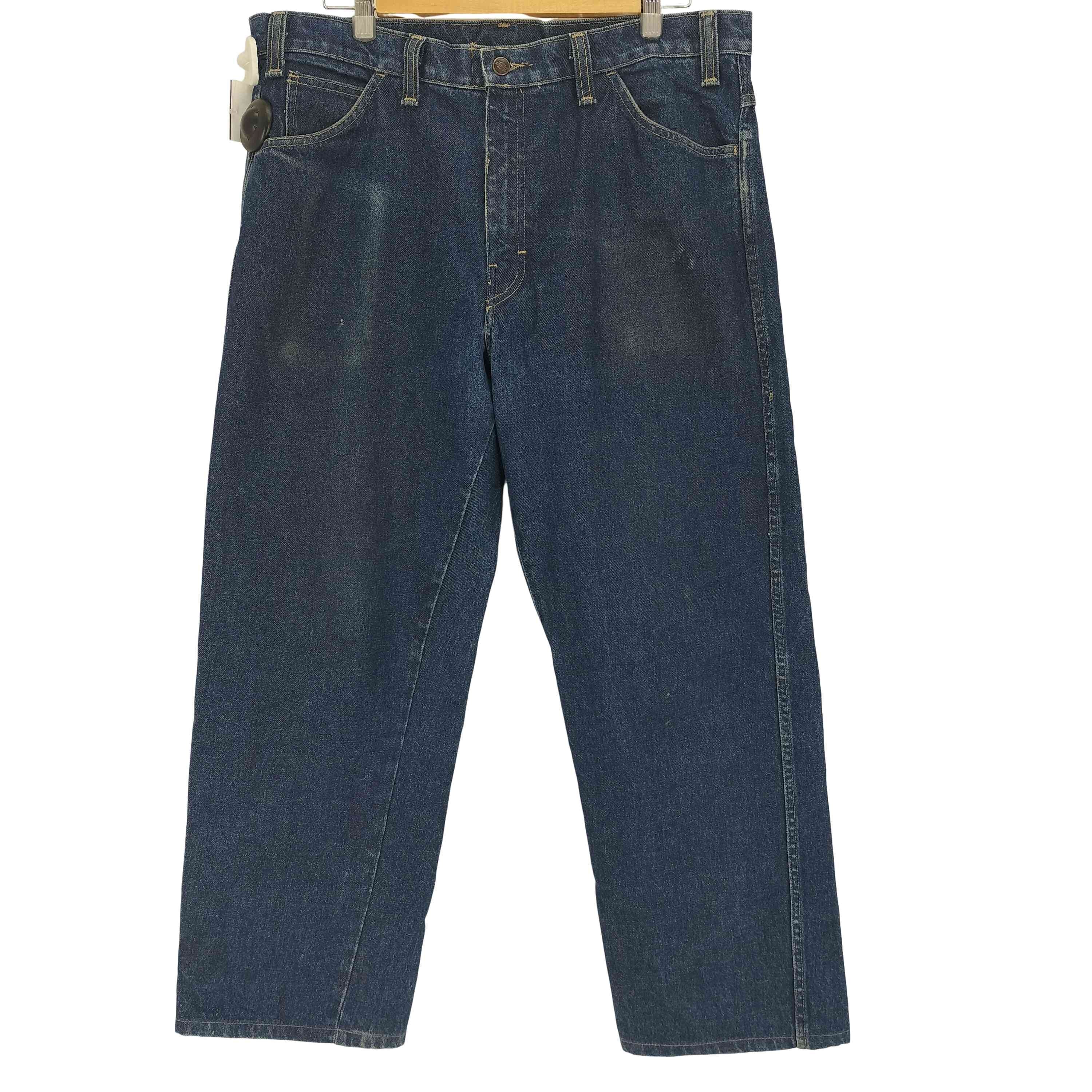 ×INDURA FR  濃紺 インディゴ ジップフライ ワイドストレート デニム  パンツ【1141899478897】