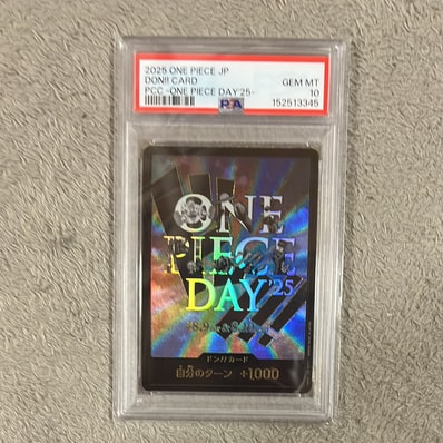 ドン!!カード : ONE PIECE DAY'25 (プレミアムカードコレクション「ワンピースデイ'25」)