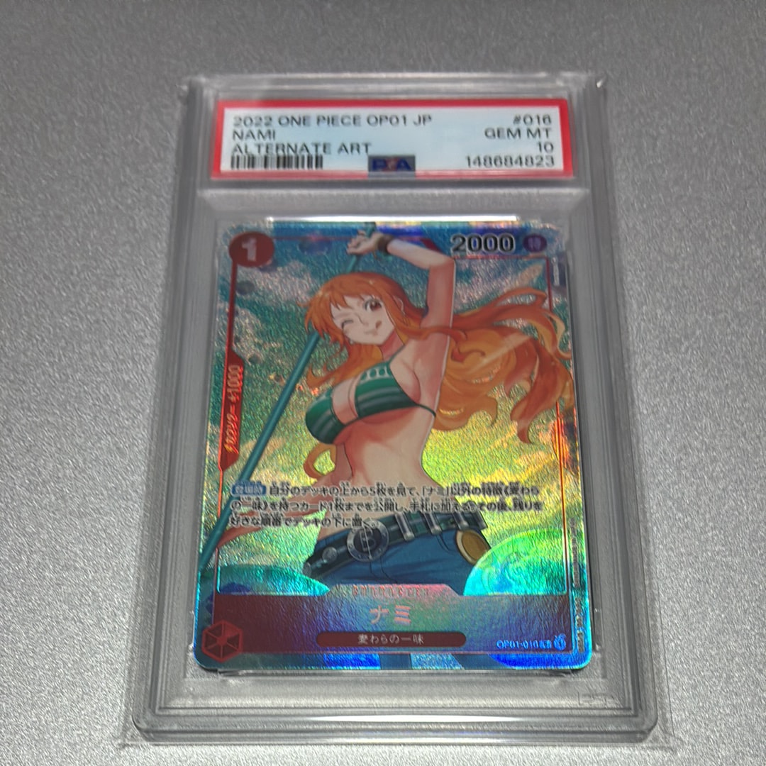 PSA10】トラファルガー・ロー R [OP09-069](プロモーションカード