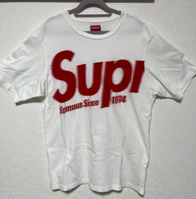 Supreme Intarsia Spellout S/S Top "White"
