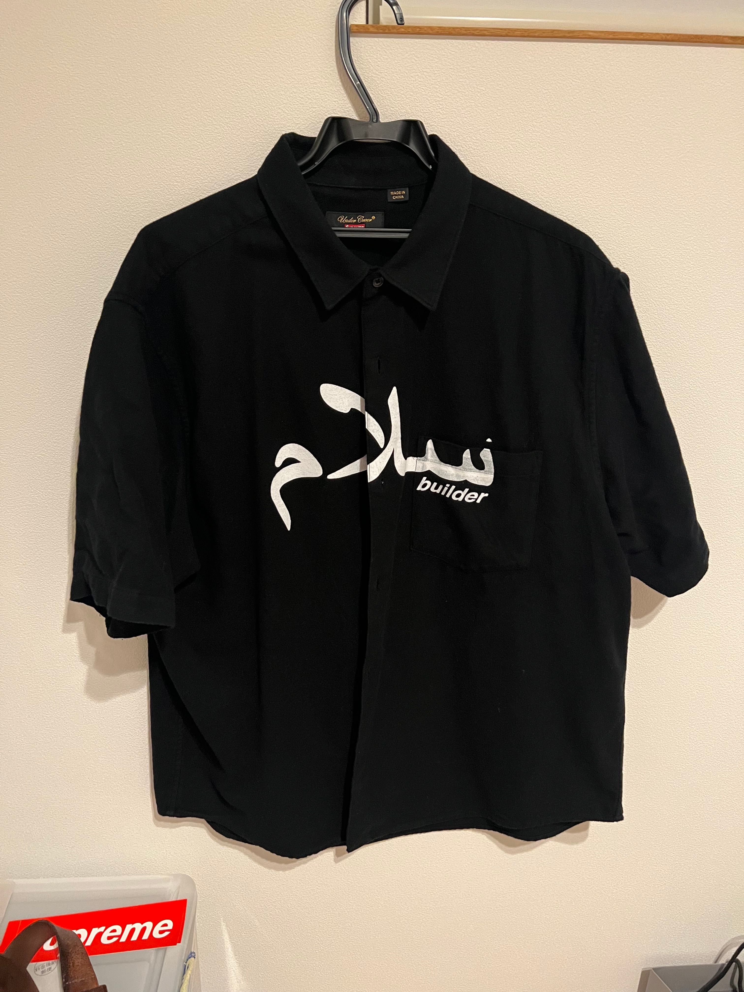 Supreme / Undercover S/S Flannel Shirt "Black"