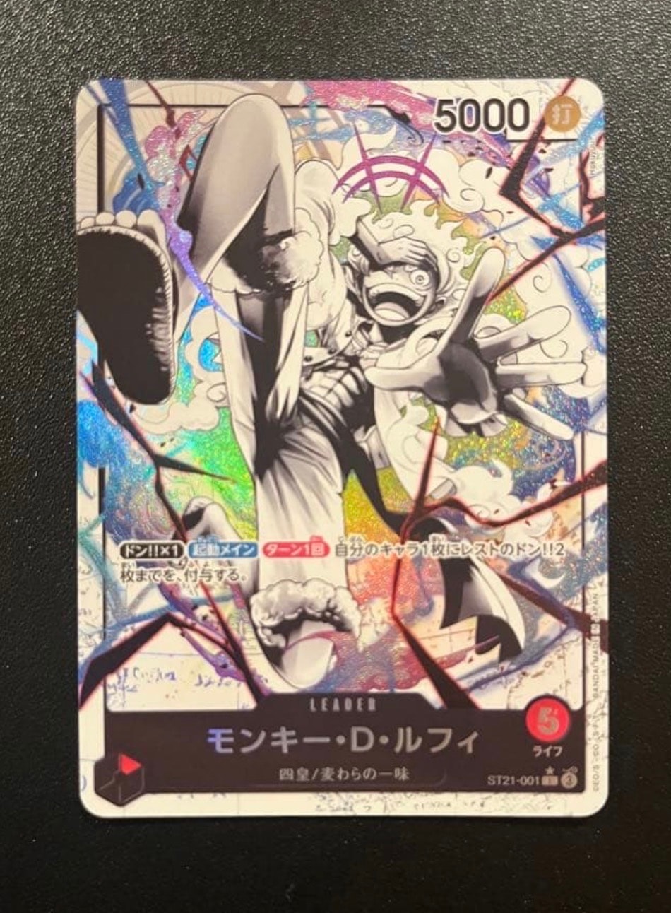 PSA10】モンキー・D・ルフィ L [ST21-001](スタートデッキEX「ギア5