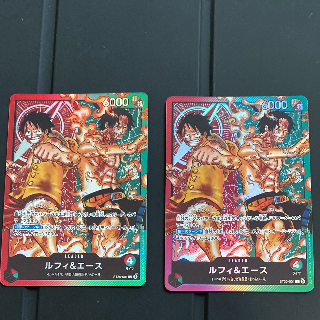PSA10 】ドン!!カード : 少年サボ&少年エース 最強ジャンプ・プロモ