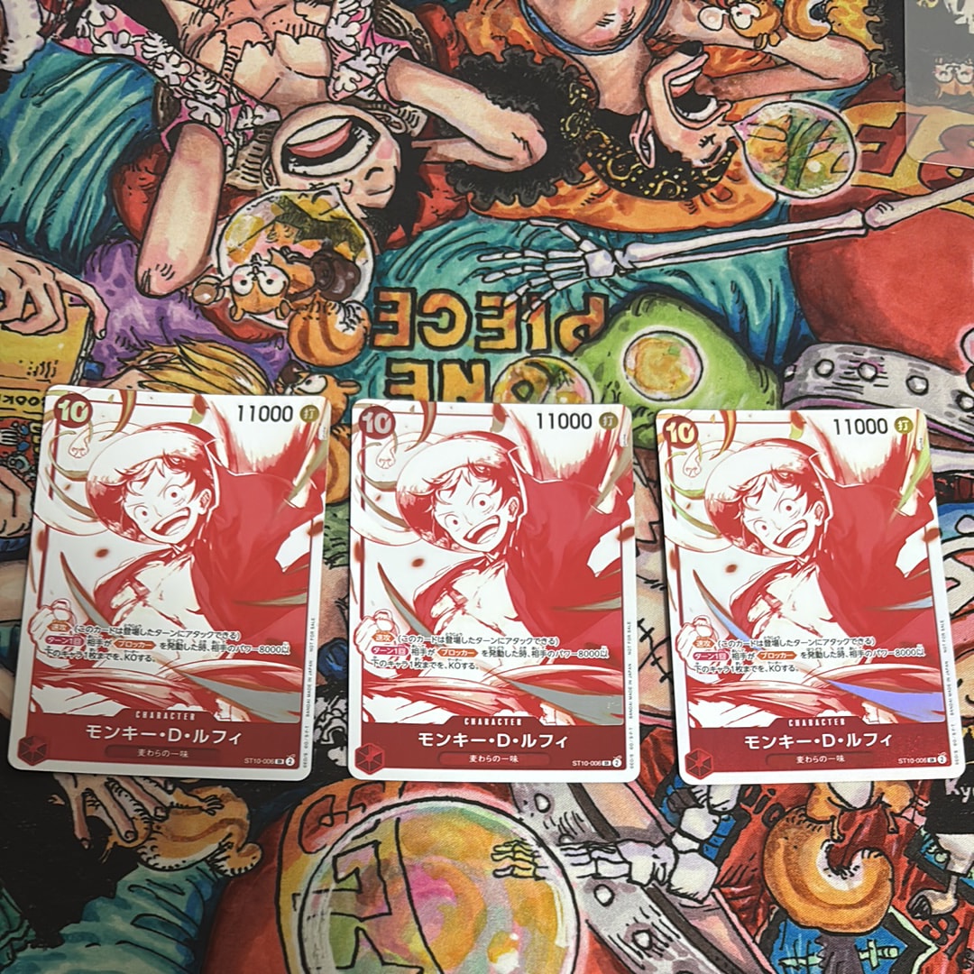 モンキー・D・ルフィ SR [ST10-006](プロモーションカード「3周年!ワンピースカードトレジャーキャンペーン」)