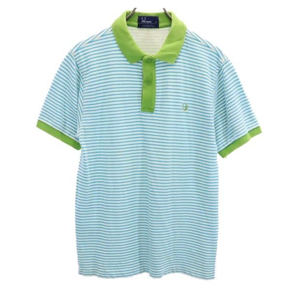 FRED PERRY フレッドペリー ボーダー柄 半袖 ポロシャツ S 水色×白×緑 鹿の子