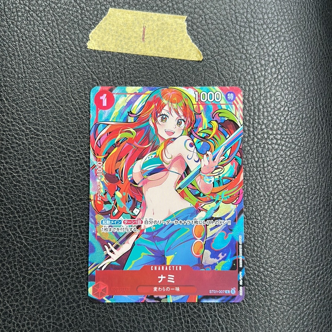 ナミ C [ST01-007](プレミアムブースター「ONE PIECE CARD THE BEST ストレージボックスセット」)