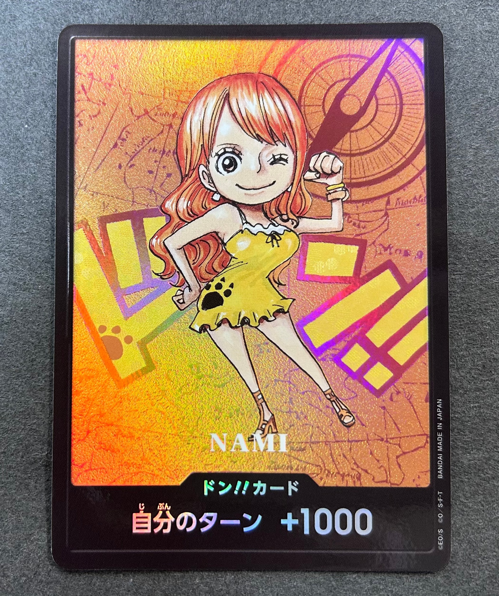 ドン!!カード : ナミ (プレミアムカードコレクション「熊本県
