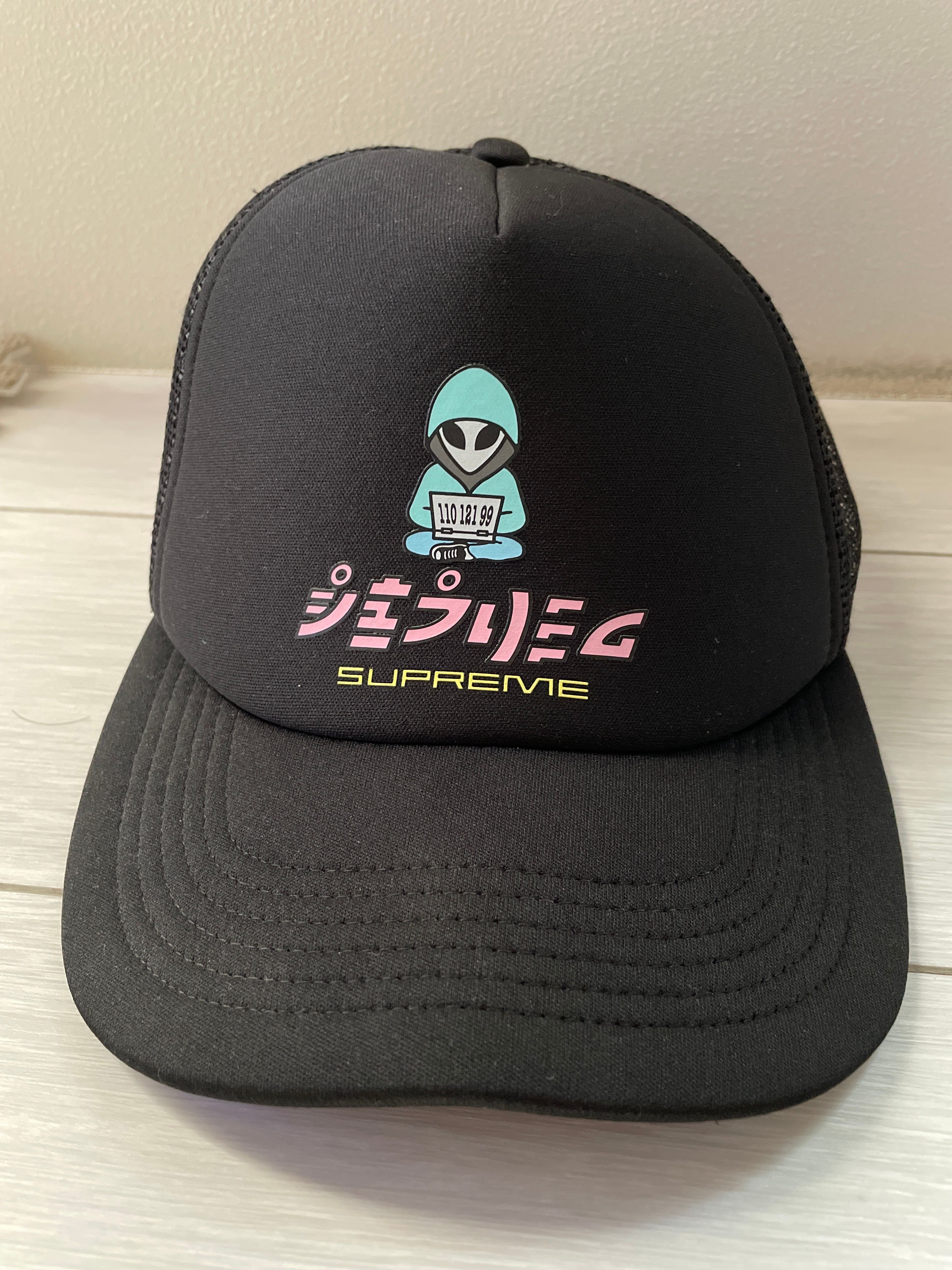 Supreme Alien 5 Panel "Black"