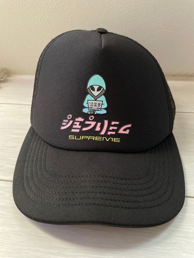Supreme Alien 5 Panel "Black"